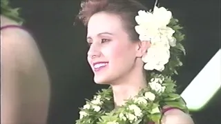 1995 Merrie Monarch 'Auana - Hula Halau Na Lei O Kaholoku (Wahine)