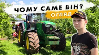 Топ у своєму сегменті. Наш основний трактор. Огляд JOHN DEERE 6195 M