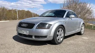 ОСТОРОЖНО - Касается ВСЕХ! История одного ЗАЛЁТА! Audi TT