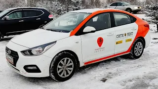 Ржавчина в RENAULT LOGAN МКП / Обзор и моё мнение о Рено ARKANA на CVT / Каршеринг в Калининграде