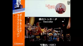 【1973Live】Paul Mauriat♪ホラ･スタッカート～涙のトッカータ～恋はみずいろ～蒼いノクターン＜可動式DL-103C1＞