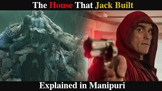 The House That Jack Built || Explained in Manipuri || DAshil 2.0