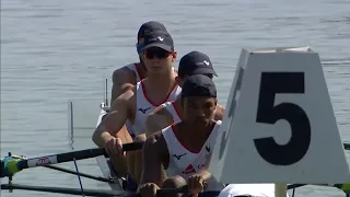 2021 World Rowing Junior Championships, Plovdiv, Bulgaria - Day 5 Finals