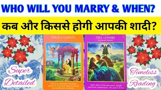 WHO WILL YOU MARRY?  🌠KIS SE HOGI APKI SHAADI?🌹YOUR HONEYMOON ❣️TAROT CARD READING IN HINDI 💐🎁