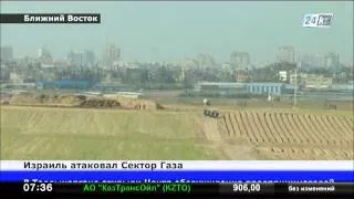 Авиация Израиля ударила по зонам террористической активности в секторе Газа