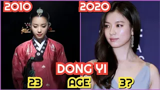 Dong yi 2010 👑 Cast Then and Now 2020 | Real Name and Age |🇰🇷 HaraLeelayTV