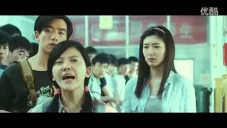 To Our Youth- Faye Wong (OST So Young)