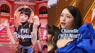 [R U Next?] Chanelle Part in 'ELEVEN' // Original Artist - IVE // IMAGE TRAINING (Round 6)