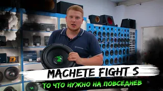 Machete Fight S / То что нужно на повседнев