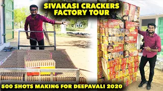 500 SKY SHOT !! சிவகாசி CRACKER FACTORY TOUR !! How do they do it