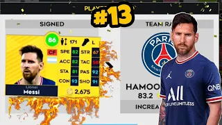 THE GOAT LIONEL MESSI | DLS 22 R2G [EP 13] | HAMOOD GAMERX