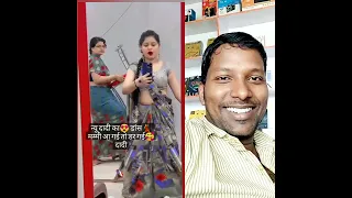 bhabhi ka viral dance sasu maa aa gai #shortsfeed #youtubesearch #browsefeatures #channelpages