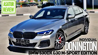 🇩🇪 Обзор BMW 530dx G30 M-Sport EDITION DONINGTON GREY / БМВ 530д М-Спорт Эдишн СЕРЫЙ ДОНИНГТОН