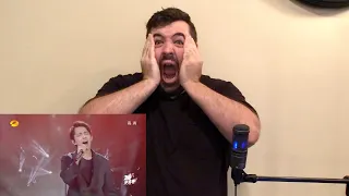 Dimash Kudaibergen - SOS - REACTION (FIRST TIME HEARING!!!!)