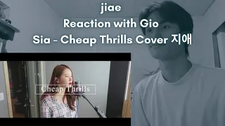 jiae (WA$$UP) Reaction with Gio Sia - Cheap Thrills Cover 지애