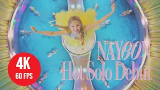 [ 4K LIVE ] Nayeon - POP! (Hot Solo Debut) [ 220626 SBS Inkigayo ]