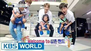 Seol-Su-Dae's House, “Welcome to Wanna One’s Uncleland!” [The Return of Superman / 2017.08.13]