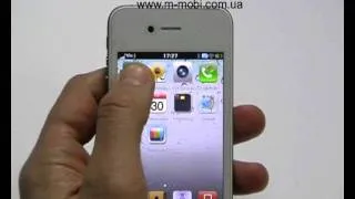 iPhone (W88) White.avi