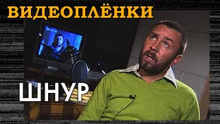 Сергей Шнуров - Ленинград, грибы, женщины, корпораты | 90-е весело и громко - неизвестное интервью