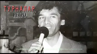 ТУРНАЛАР - РЕТРО ҚЎШИҚ  О. РАХМОНОВ