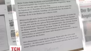 Мама Надії Савченко написала листа канцлеру Німеччини Ангелі Меркель