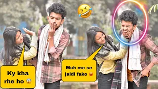 Prank on Girlfriend 😝| आज से पान बेचूंगा😂 | On Public Prank