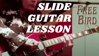 Free Bird - Lynyrd Skynyrd - Slide Intro - Guitar Lesson With Tabs