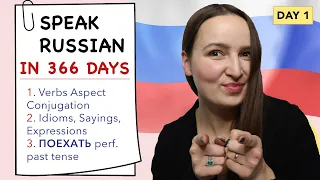 🇷🇺DAY #1 OUT OF 366 ✅ | SPEAK RUSSIAN IN 1 YEAR