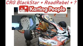 CRG BlackStar + RoadRebel +? Новый проект Karting People