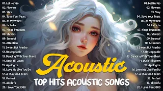 Tiktok songs 2024 🍂 Relaxing songs vibes 🎸 Morning vibes playlist with lyrics