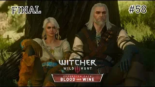 The Witcher 3: Blood and Wine - 58 серия [Пора прощаться. ФИНАЛ]