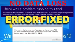 Media Creation Tool ERROR FIX - Windows 7 to 10 Upgrade - 0x80072F8F - 0x20000 & 0x800704DD-0x90016