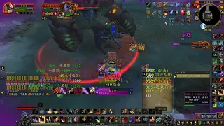 9.1 Rogue Solo: Mythrax