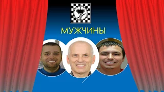 Zelenograd 2017. Chess Deaf Russia Ch. (Men & Women). Closing ceremony - Presentation