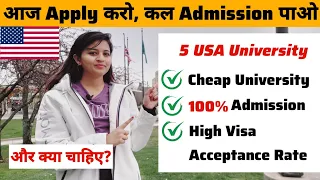 Cheap University in USA for International Students | USA Study Visa | Affordable Universities in USA