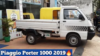 Piaggio Porter 1000 2019🔥Full Detail Review | Price | Specification | Mileage | Highlight Features