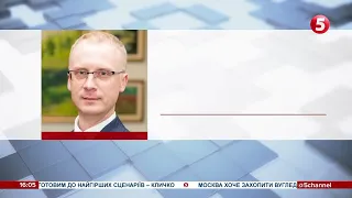 Автобус з українськими військовими потрапив в аварію в Латвії