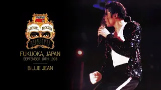 Michael Jackson — Billie Jean | Live in Fukuoka, 1993 (HQ Audio)