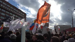 Митинг за свободный интернет | 10 марта 2019 проспект Сахарова