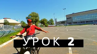 Обучение на категорию А. Мотошкола Урок 2. Скоростное маневрирование. VLOG 002