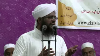 Imam-E-Rabbani Conference By Mufti Syed Ziauddin Naqshbandi