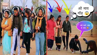 Running into Poles || { Part-2 } ||😱While Staring At Girls🤪 || Epic Reaction || @Deshichoraaa