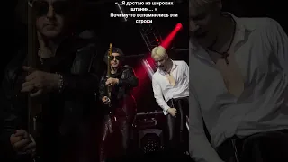 У SHAMAN выпал микрофон😁Огромный синяк на руке🥺Пробежка🥰Иии...