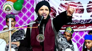 12 Saal Ke Bachche Ka Wakiya || Mufti Gulfam Raza Qadri || Ali ISlamic Duniya