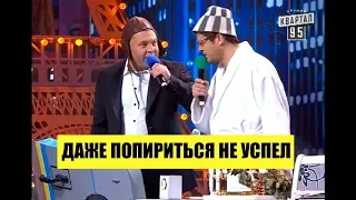 Конец Света для известных Политиков! Этот номер Нокаутировал Зал! Новый РЖАЧ 2018 Пародия Квартал 95