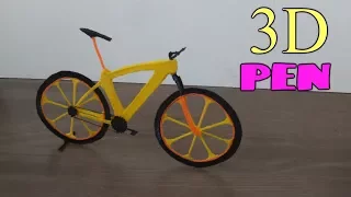 3D Pen Making Bicycle  3D РУЧКА ВЕЛОСИПЕД РИСУЕМ 3D РУЧКОЙ 3D PEN DIY