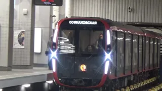 Станция м.Терехово электропоезд 81-775 «Москва 2020» (МВМ)
