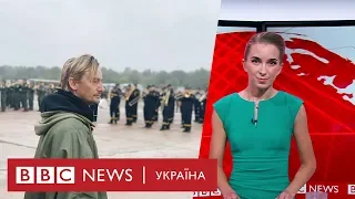 Як цьогоріч відзначатимуть День Незалежності? Випуск новин 22.08.2019