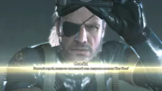 Metal Gear Solid V: Ground Zeroes [Xbox 360] начало игры