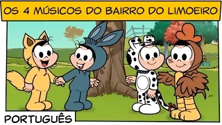 Os Quatro Músicos do Bairro do Limoeiro | Turma da Mônica